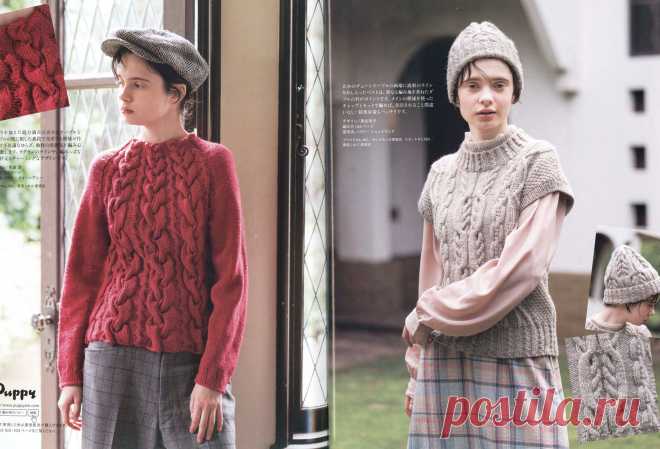 Keito Dama №191 2021 (коллекция моделей для осеннего сезона)