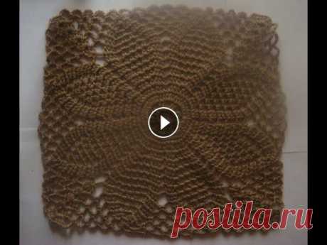Большой квадратный мотив.Square crochet motif Собираем коллекцию узоров крючком. Этот мотив подойдет для вязания пледа, скатерти, а можно использовать как салфетку....