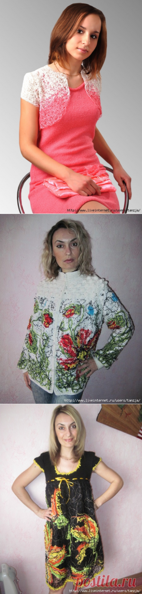 Эта "Сумасшедшая нитка / Crazy-Wool"!