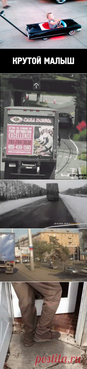 Одноклассники