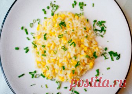 Ризотто с кукурузой