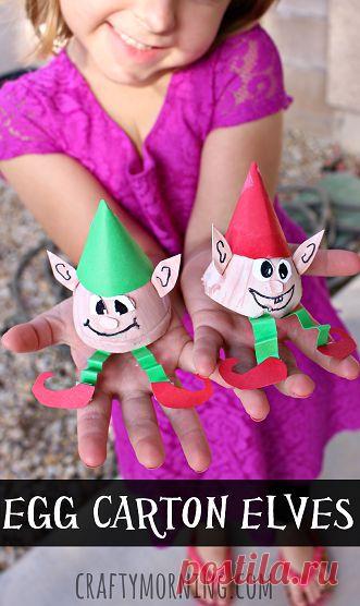 Egg Carton Elves Craft for Christmas