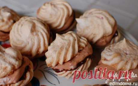 Пирожное «Воздушные поцелуи» | Кулинарные рецепты от «Едим дома!»