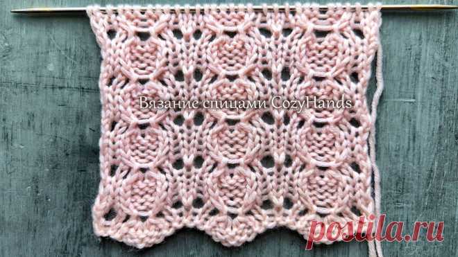 Вязание спицами CozyHands. Смотрите видео онлайн, бесплатно
