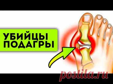 Японцы знают, но молчат! Они лечат подагру такой водой и пшеницей