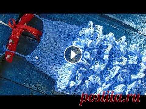 Детский сарафан МК. Вяжем крючком. Детский сарафан МК. Вяжем крючком....