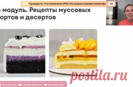 Скриншот-13-08-2025 11:27:37.jpg