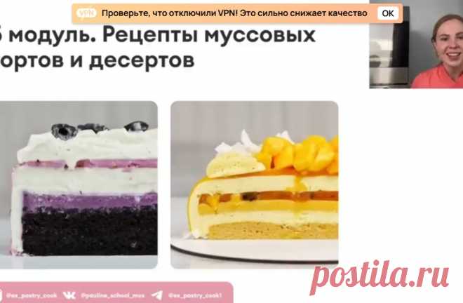 Скриншот-13-08-2025 11:27:37.jpg