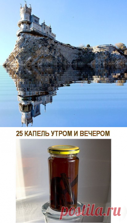 (47) Одноклассники