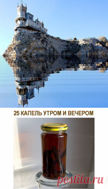 (47) Одноклассники