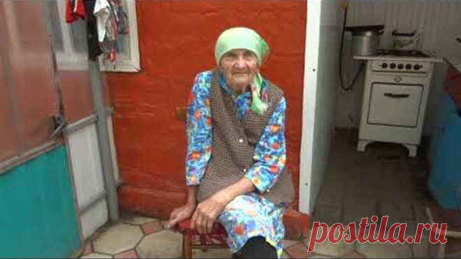 Бабушка Люба отвечает на вопросы Средство от псориаза.