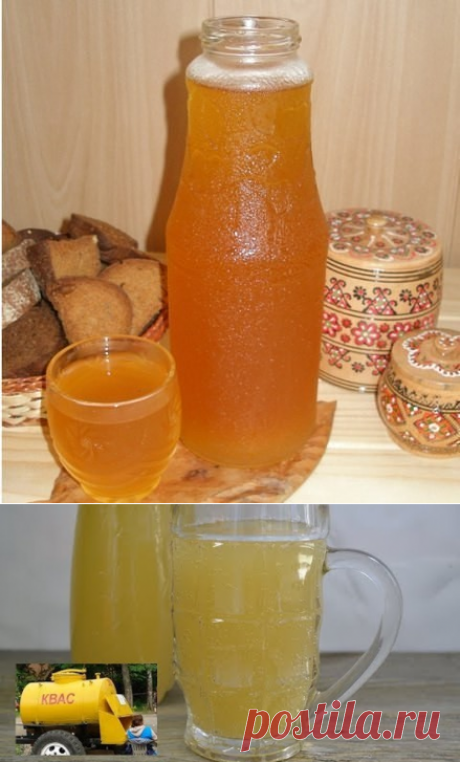 КВАС.КАК ИЗ БОЧКИ В СССР