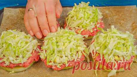 Готовлю всё лето! Вкуснее голубцов и лучше котлет: 3 ужина из духовки без хлопот - БУДЕТ ВКУСНО! - медиаплатформа МирТесен Эти 3 легких рецепта станут настоящей находкой для каждой хозяйки. Для стожочков с луком и фаршем понадобиться: 380 грамм репчатого лука; 500 грамм фарша (индейка и куриная грудка); 500 грамм капусты (или кабачок); 100 грамм горчицы дижонской; 15 грамм сметаны; 70 грамм сыра; перец, тимьян, соль