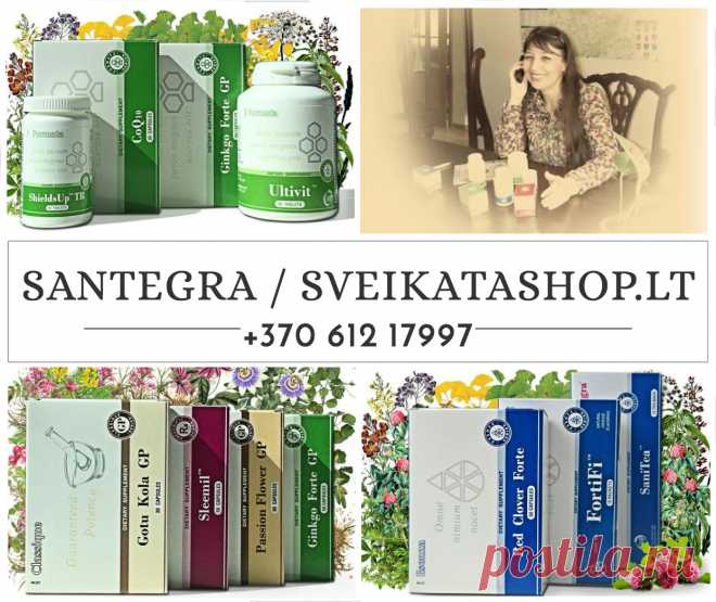· Alfalfa (100) · Arthromil™ (120) · Bee Royal™ (90) · Black Walnut (100) · Boostlron™ (60) · Burdock (100) · Camosten™ (14pck) · Chlorophyll Forte GP (90) · CoQ10 (30) · Cranalon™ (14pak) · Echinacea GP (30) · ElmiGone™ (120) · Essential C-curity (60) · Exclzyme EN (60) · ExPress Essentials (30) · Fish Oil GP (90) · FluGone™ (60) · FortiFi™ (10pak) · Gemalon™ 500 (60) · Ginkgo Forte GP (60) · Glucosamine Forte (60) · Gotu Kola GP (30) · Hydrangea EX (30) · L.Acidophilus (60) · Lecithin (100)