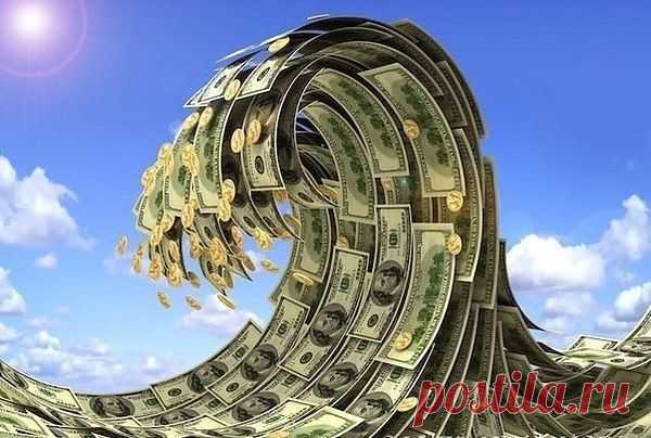 Интересные новости