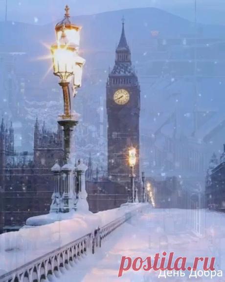 Сказочная атмосфера зимы согревает наши сердца❤