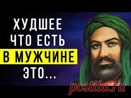 Всегда помни об этом! Лучшие цитаты Пророка Мухаммеда, которые должен знать каждый