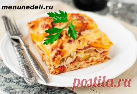 Лазанья с курицей и тыквой / Меню недели