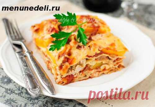Лазанья с курицей и тыквой / Меню недели