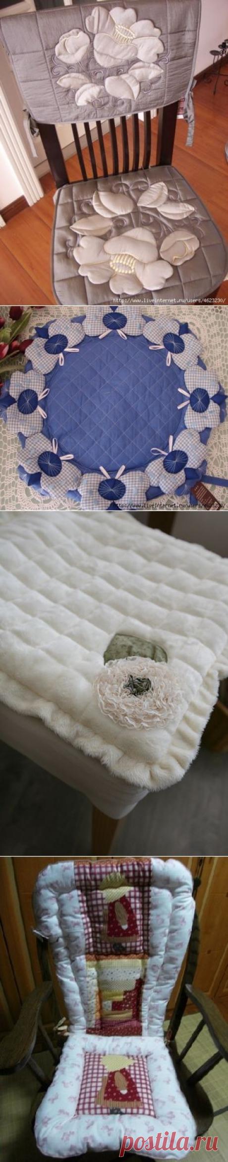 Наши стульчики.