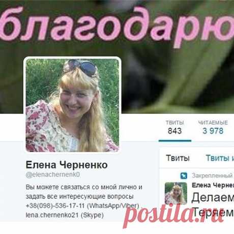 📝Единственная вещь, которая может сделать нас 💒счастливыми, как в наступившем 📅году так и в следующее десятилетие, - это постоянное ощущение ✔прогресса в нашей жизни. То что мы приобретаем, #вещи, #деньги или #возможности, неважно, - они не смогут сделать нас счастливыми, #радость от них⚡ кратковременна. .
Даже отношения, какими бы прекрасными они не были, могут вдохновлять нас только 🌠определенное время. .
⚓Если вы не будете развивать эти отношения, они не будут остав...