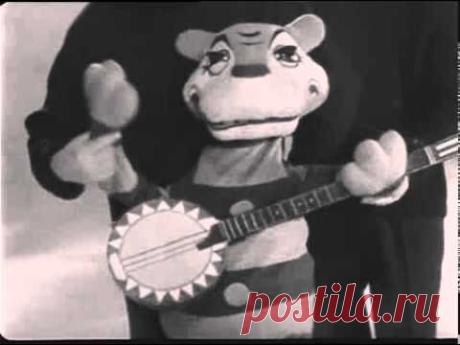 Hello, Dolly! Привет из детства!