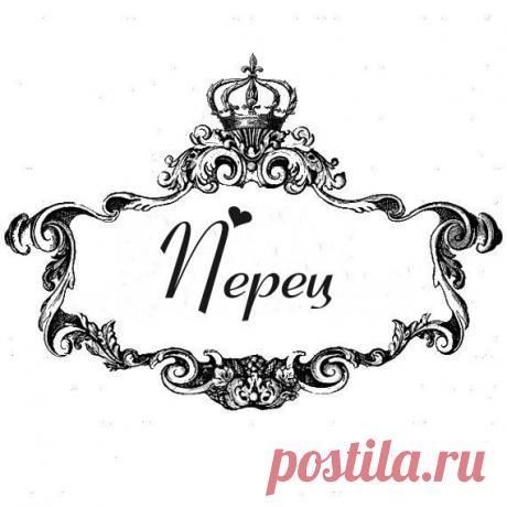 Мои закладки