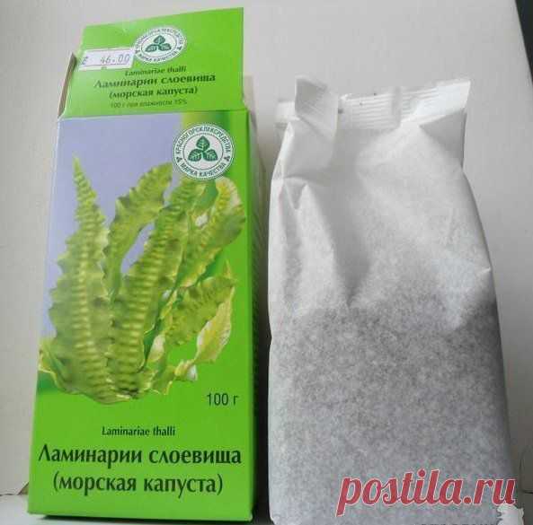 Молодильная маска из ламинарии