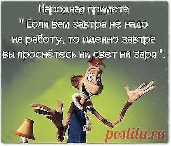 (47) Одноклассники