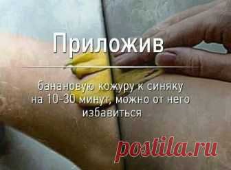 (90) Facebook