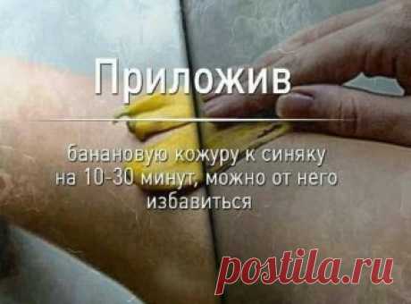 (90) Facebook