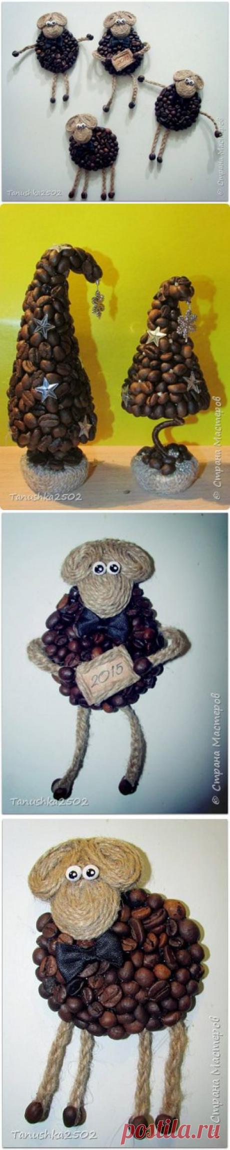 Новогодняя елочка и овечки из кофейных зерен. Мастер-класс