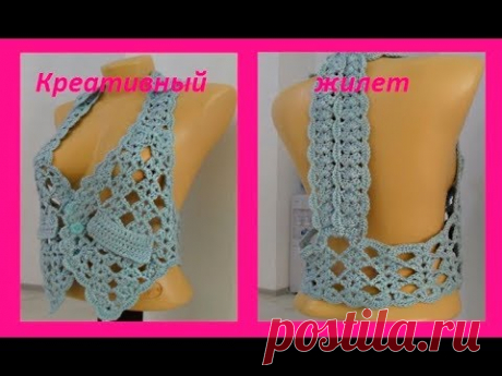 Креативный жилет крупной вязкой, Crochet vest ,( В № 82)