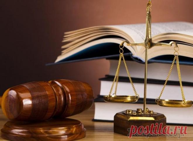 О «бесплатном сыре» бесплатных юридических консультаций Суды выносят решения в пользу обманутых граждан. Но деньги, потраченные на услуги псевдоюристов, людям все равно вернуть не удается. Об этом нужно помнить при выборе советника по правовым вопросамПрид...