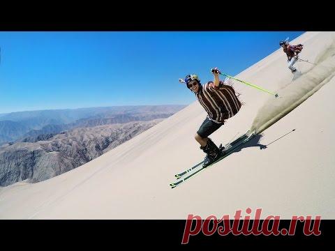 Горные лыжи на песчаных дюнах / Моя Планета