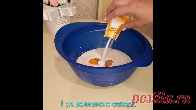 Запись на стене Рецепт домашних пончиковНа заметку!
