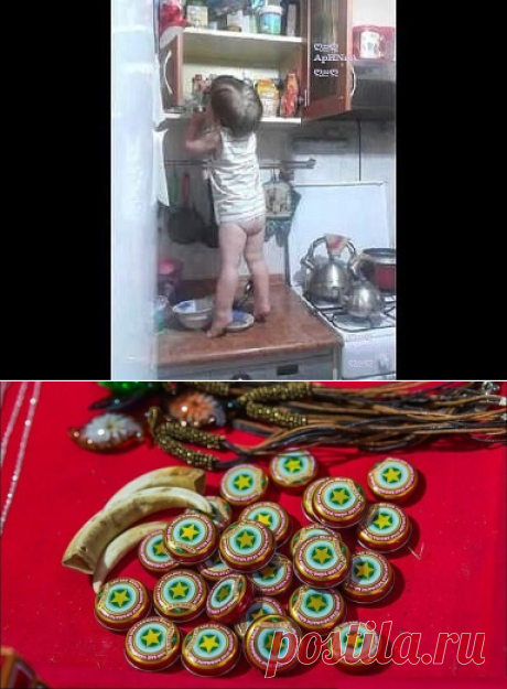 (53) Одноклассники