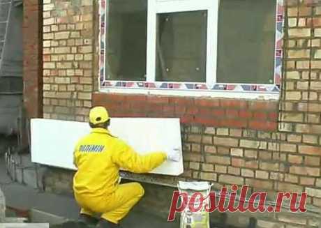 Утепление кирпичного дома