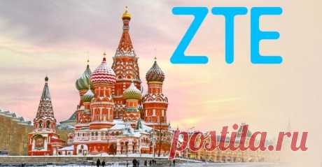 ZTE завезла в Россию две бюджетных новинки У каждого рынка есть свои особенности. Например, в России всегда пользовались изрядной популярностью бюджетные телефоны. Да, некоторые покупают флагманские телефоны, но более массово раскупаются все же сравнительно недорогие устройства. Вероятно это обстоятельство и сподвигло китайскую компанию ZTE привезти в РФ сразу два телефона, которые можно смело отнести к классу бюджетных. Первая трубка Blade A5 имеет …
