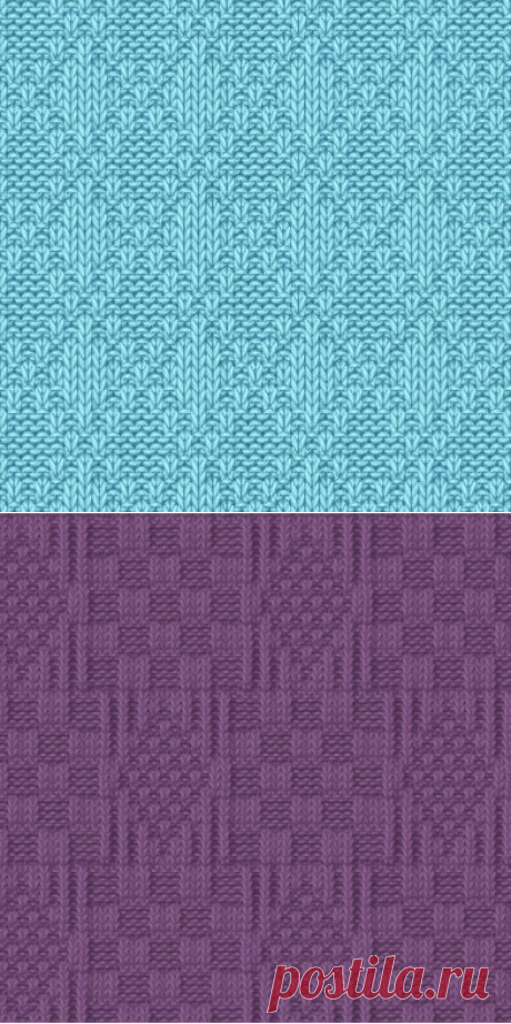 &gt;подборка теневых узоров спицами. Обсуждение на Блоги на Труде