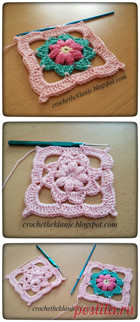 Crochet Heklanje: Moj rad 48- Motiv 23
