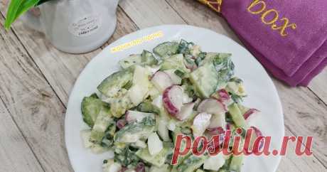 #лето #салат Быстрый, сочный и вкусный салат, который прекрасно подойдёт к обеду.