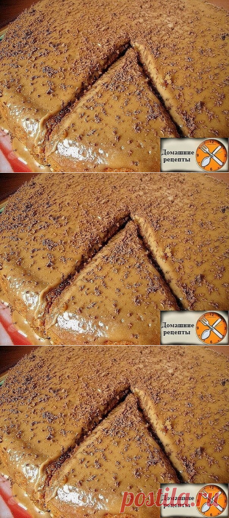 (62) Одноклассники