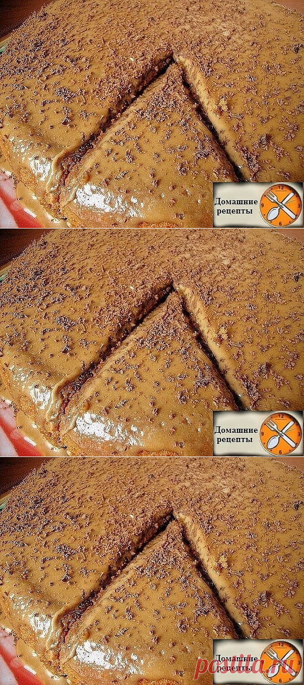 (62) Одноклассники