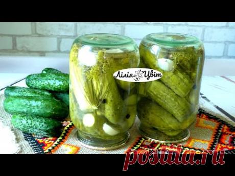 ШВИДКІ ОГІРКИ МАРИНОВАНІ на 1 літрову банку 🥒 ХРУСТКІ ОГІРКИ НА ЗИМУ 🥒  ОГІРКИ МАРИНОВАНІ РЕЦЕПТ 🥒