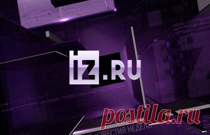 Появилось видео с места крупного ДТП в Красноярском крае В Сети появилось с места крупного ДТП в Красноярском крае, жертвами которого стали восемь человек. Авария произошла утром в субботу, 10 февраля, на 70-м км трассы Канск — Тасеево — Устье.



В Дзержин…