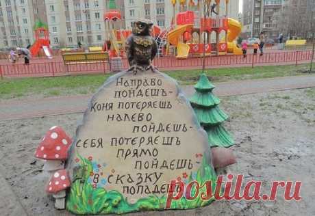 Поиск новостей по запросу Сергей ромашкин Санкт-Петербург