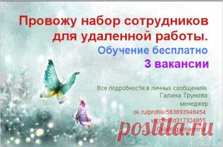 Шаблоны магнитных визиток в Краснодаре