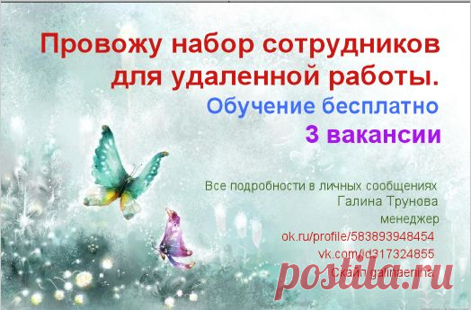 Шаблоны магнитных визиток в Краснодаре