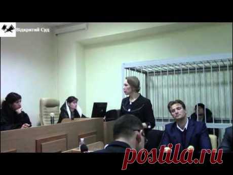 Суддя Цокол Л.І. - 15.10.2015 засідання у справі Щєголєва О.Ю. Відкритий Суд